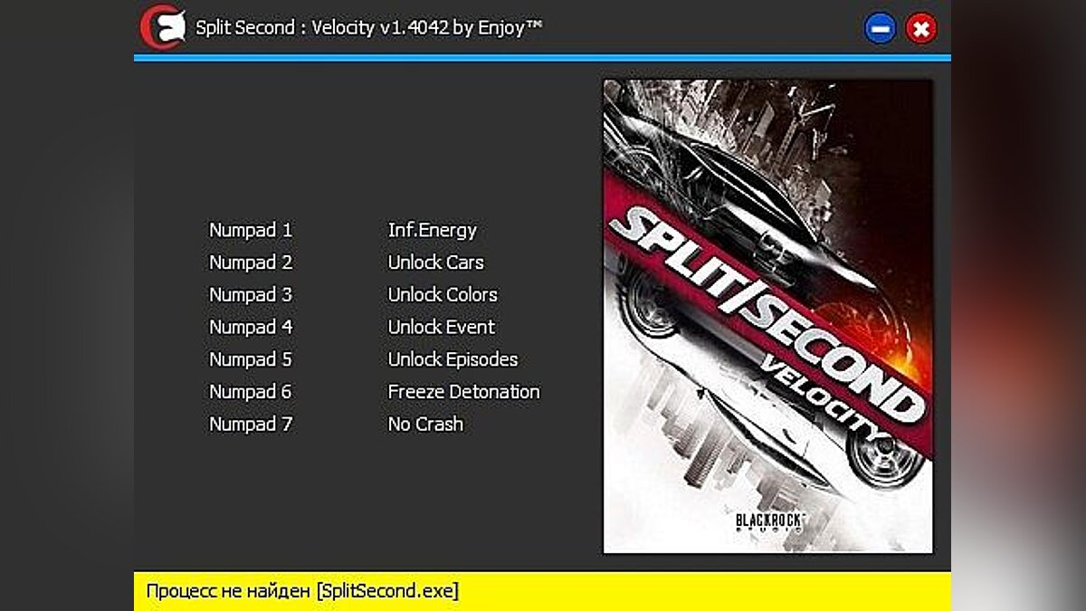 Split/Second — Trainer (+7) [v1.4042] [PC | RePack by R.G. Mechanics] [Enjoy]