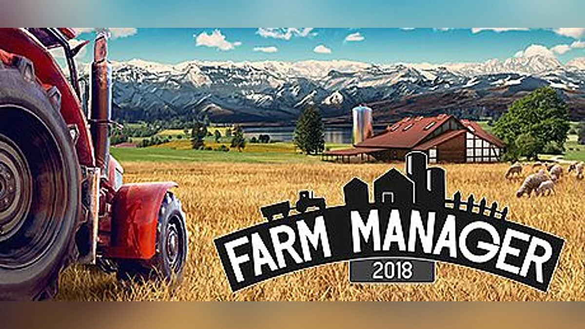 Farm Manager 2018 — Trainer (+5) [1.0.20180912] [MrAntiFun]