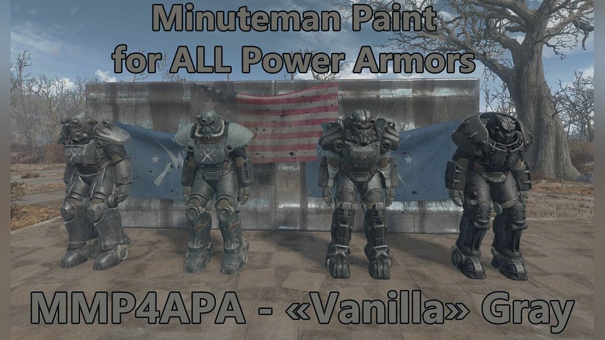 Fallout 4 — New coloring for power armor in the style of the Minutemen faction (MMP4APA) [0.965]