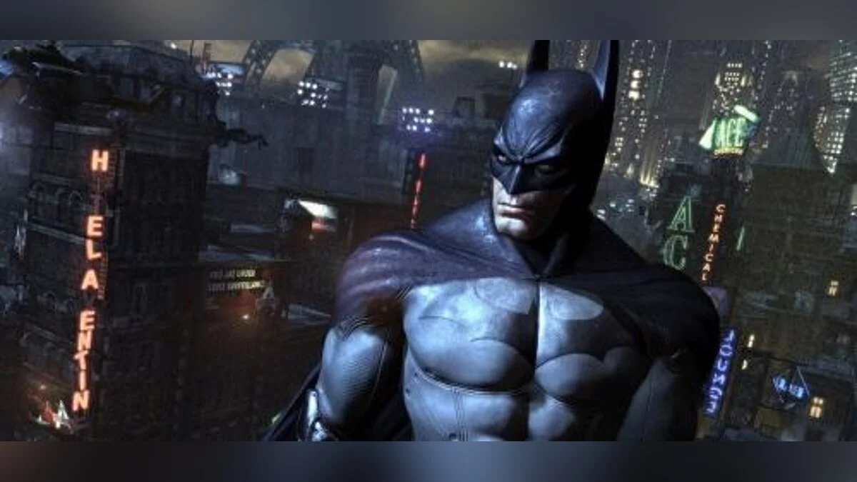 Batman: Arkham City — Guardar / GuardarJuego (Juego completado al 99%, NG+)