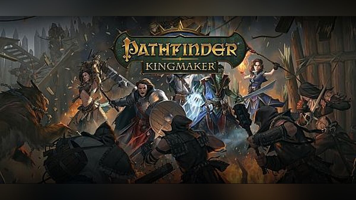 Pathfinder: Kingmaker — Trainer (+8) [1.0.3] [MrAntiFun]