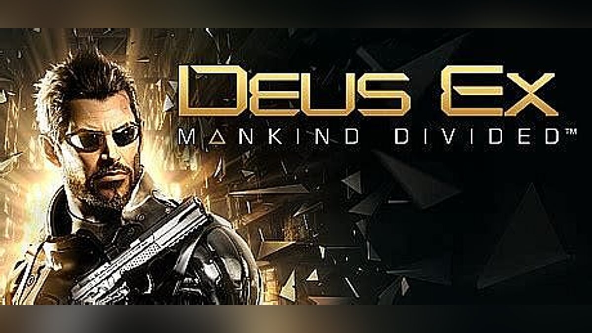 Deus Ex: Mankind Divided — Trainer (+9) [1.19B Build 801] [MrAntiFun]