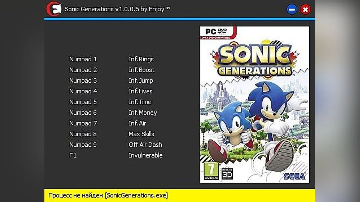 Sonic Generations — Trainer (+10) [v1.0.0.5] [PC | RePack by Mizantrop1337] [Enjoy]