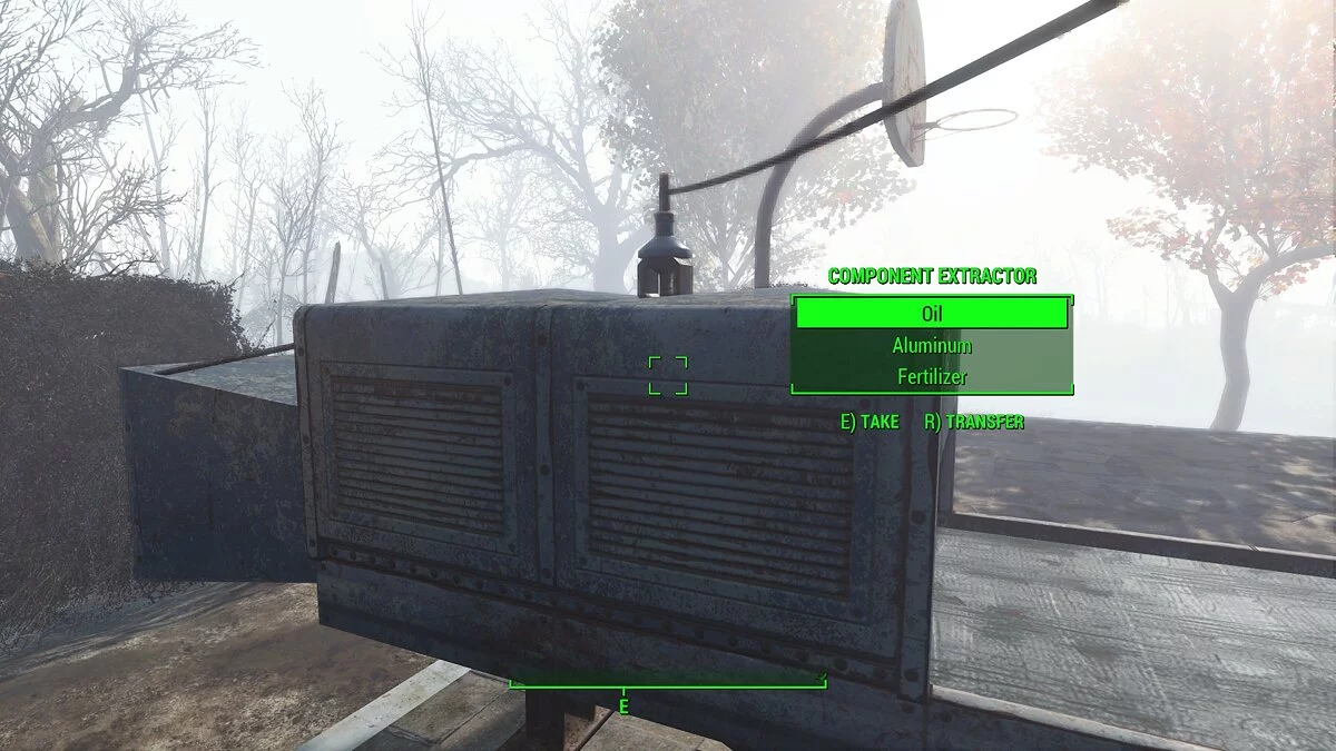 Fallout 4 — Вдосконалений "майстерня хитрості"