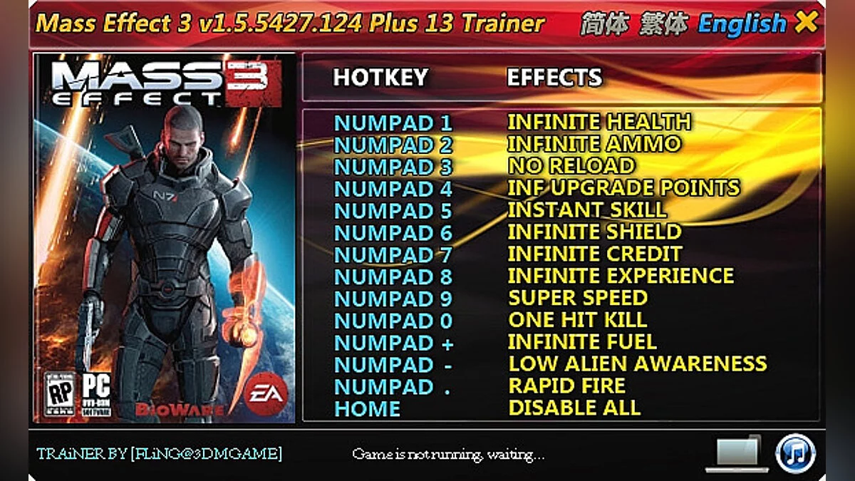 Mass Effect 3 — Trainer (+13) [1.5.5427.124] [FLiNG]