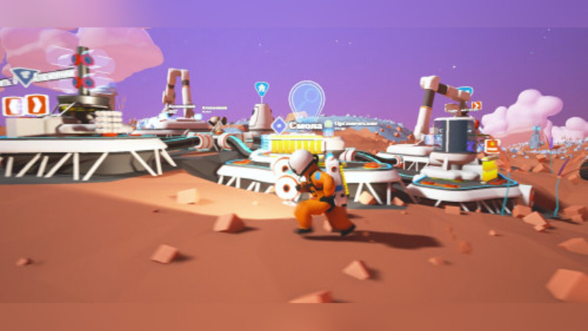 Astroneer — Trainer (+4) [0.10.5.0] [MrAntiFun]