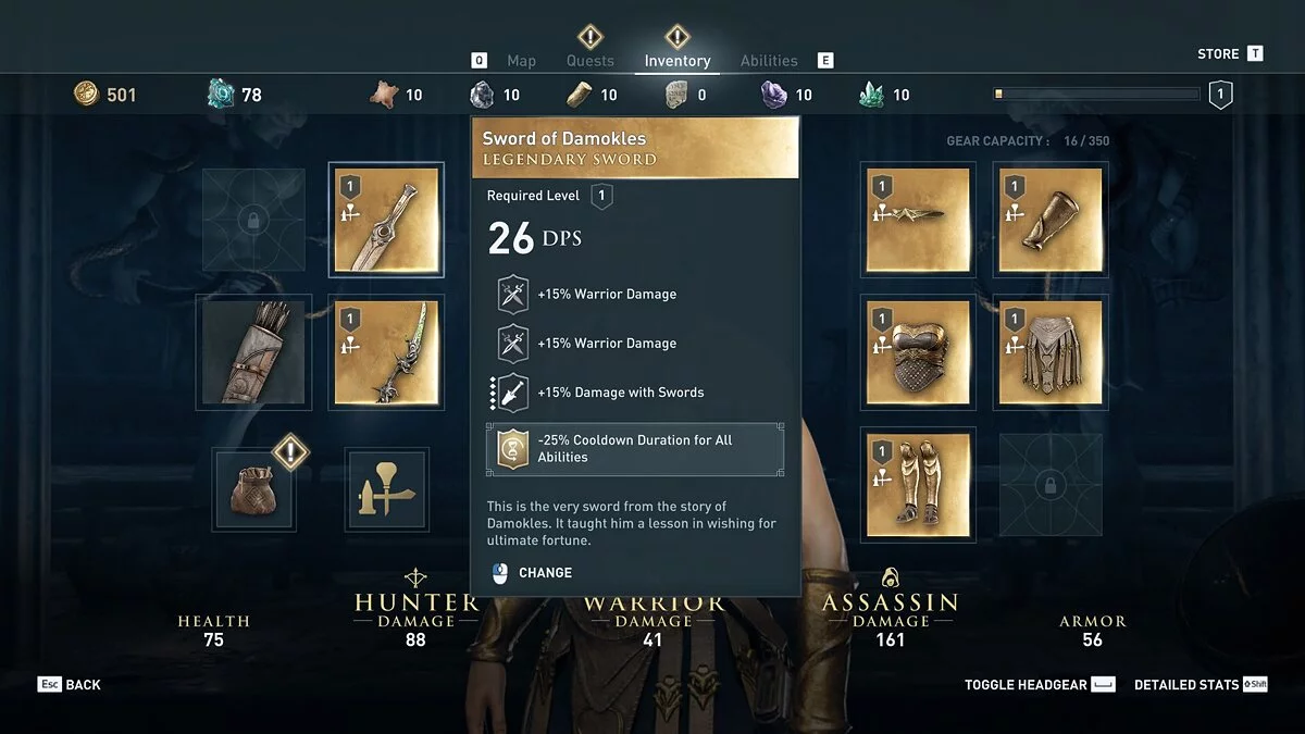 Assassin&#039;s Creed Odyssey — Броня "Чудо-жінка" для Кассандри (WonderWoman)