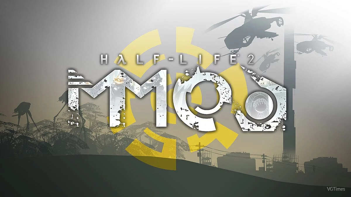 Half-Life 2 — MMod – нові зброї, можливості та покращена графіка