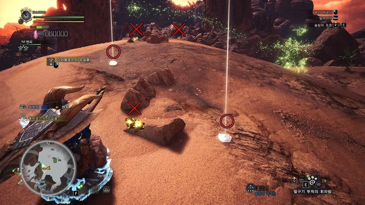 Monster Hunter: World — Підсвічування матеріалів, що випали (Souvenir's Light Pillar)