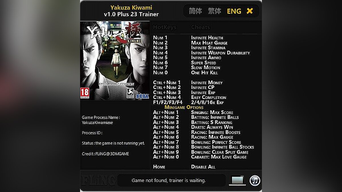 Yakuza Kiwami — Trainer (+23) [v1.0] [02/21/2019] [FLiNG]