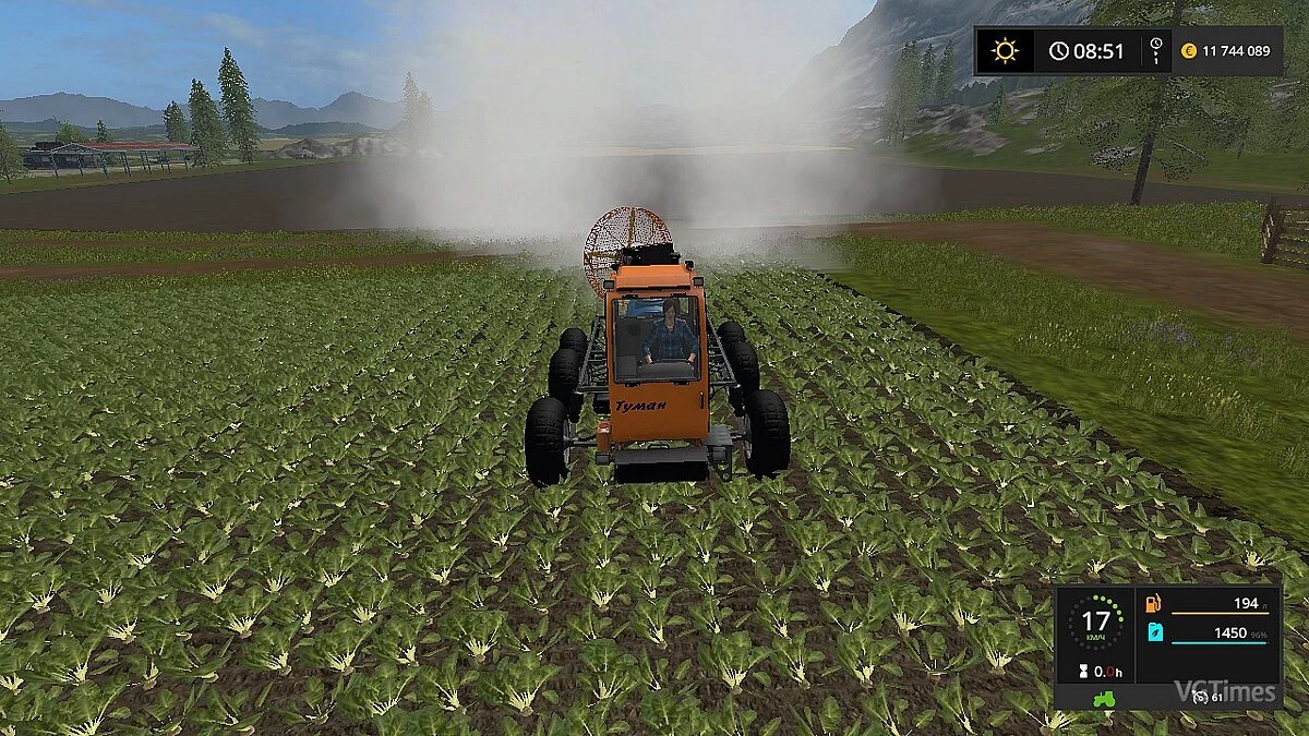 Farming Simulator 17 — Fog 1M V1.0