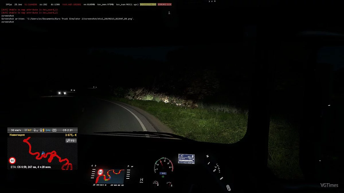 Euro Truck Simulator 2 — Альтернативная дорога SRmap (Южный Регион) - YKSRSK 1.5 (Карта Турции) ETS2 [1.34.x]