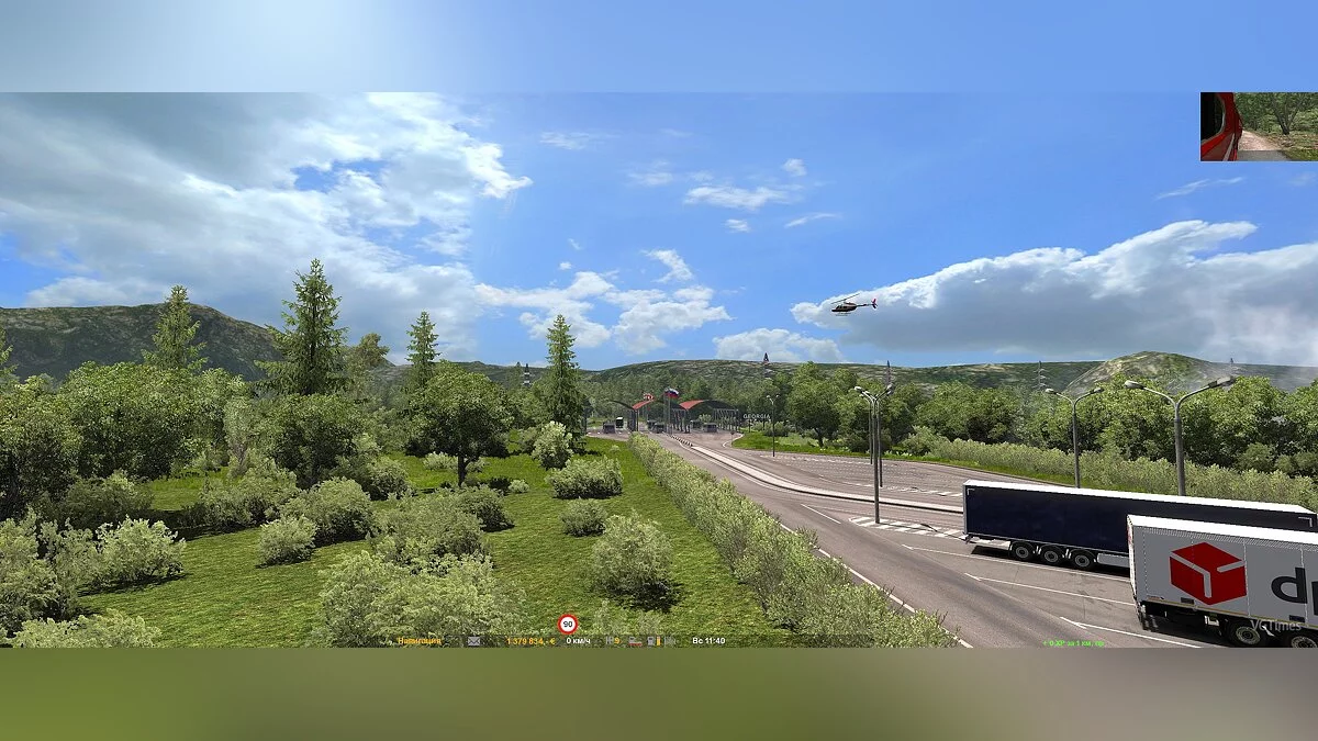 Euro Truck Simulator 2 — Альтернативная дорога SRmap (Южный Регион) - YKSRSK 1.5 (Карта Турции) ETS2 [1.34.x]