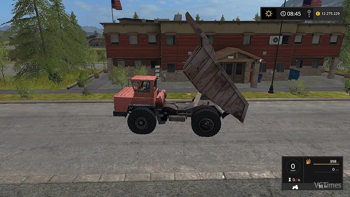 Farming Simulator 17 — БЕЛАZ-540 V1.1