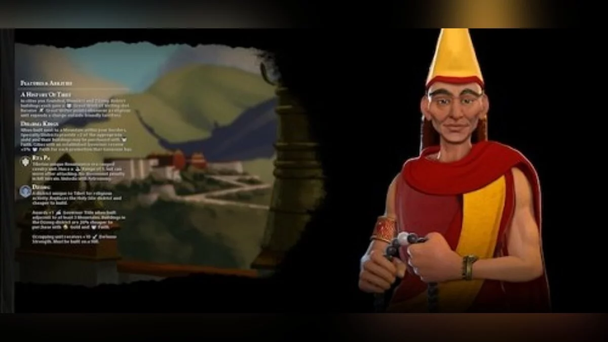 Sid Meier&#039;s Civilization 6 — Новий лідер для Тибету (Sukritact's Ngawang Lobsang Gyatso) [1.0]