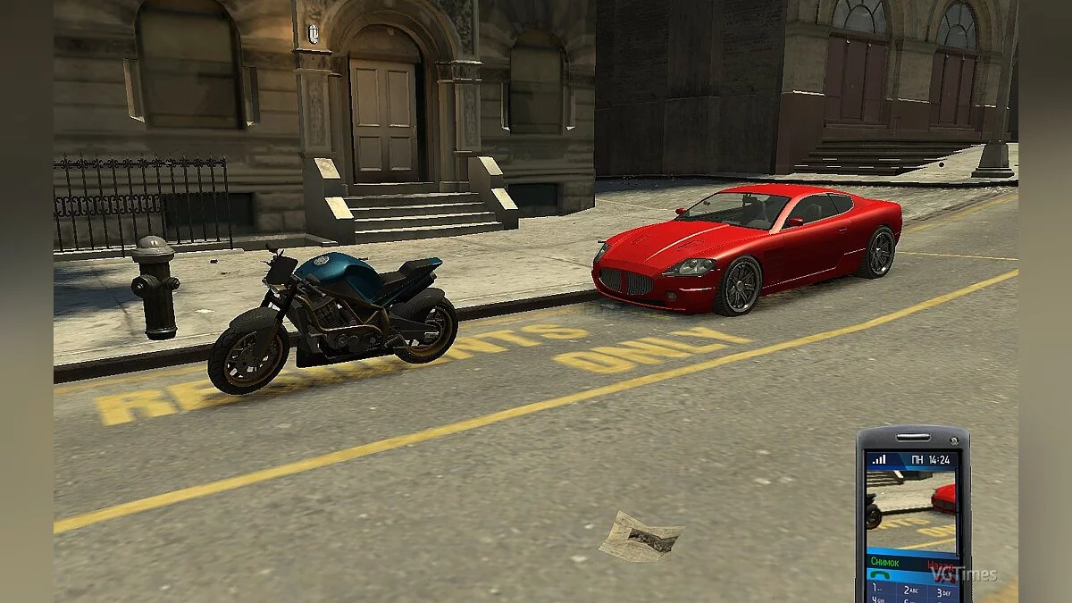 Grand Theft Auto 4 — Збереження / SaveGame (Гра пройдена на 100%, доступний унікальний транспорт)