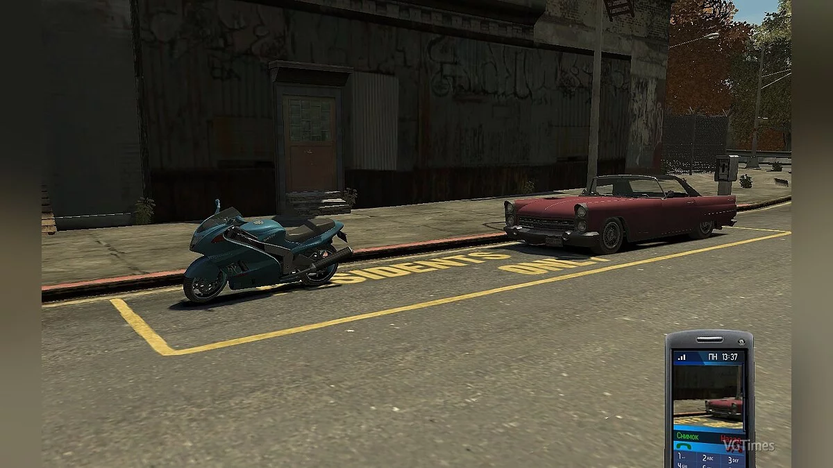 Grand Theft Auto 4 — Збереження / SaveGame (Гра пройдена на 100%, доступний унікальний транспорт)