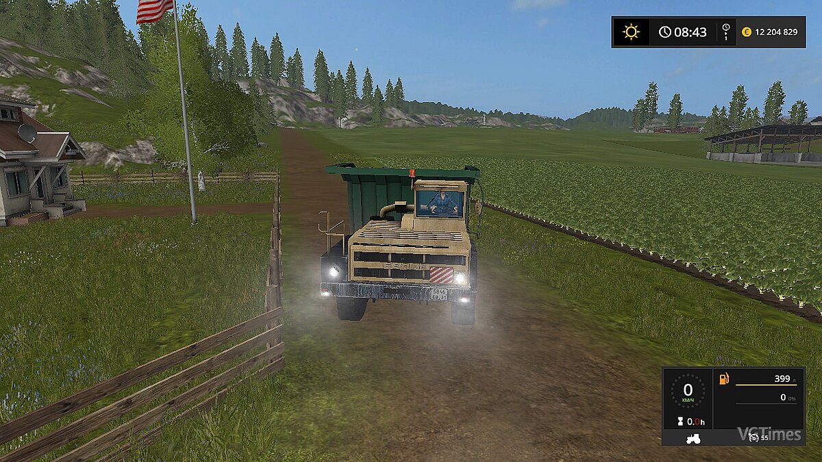 Farming Simulator 17 — BELAZ-540 [1.2]