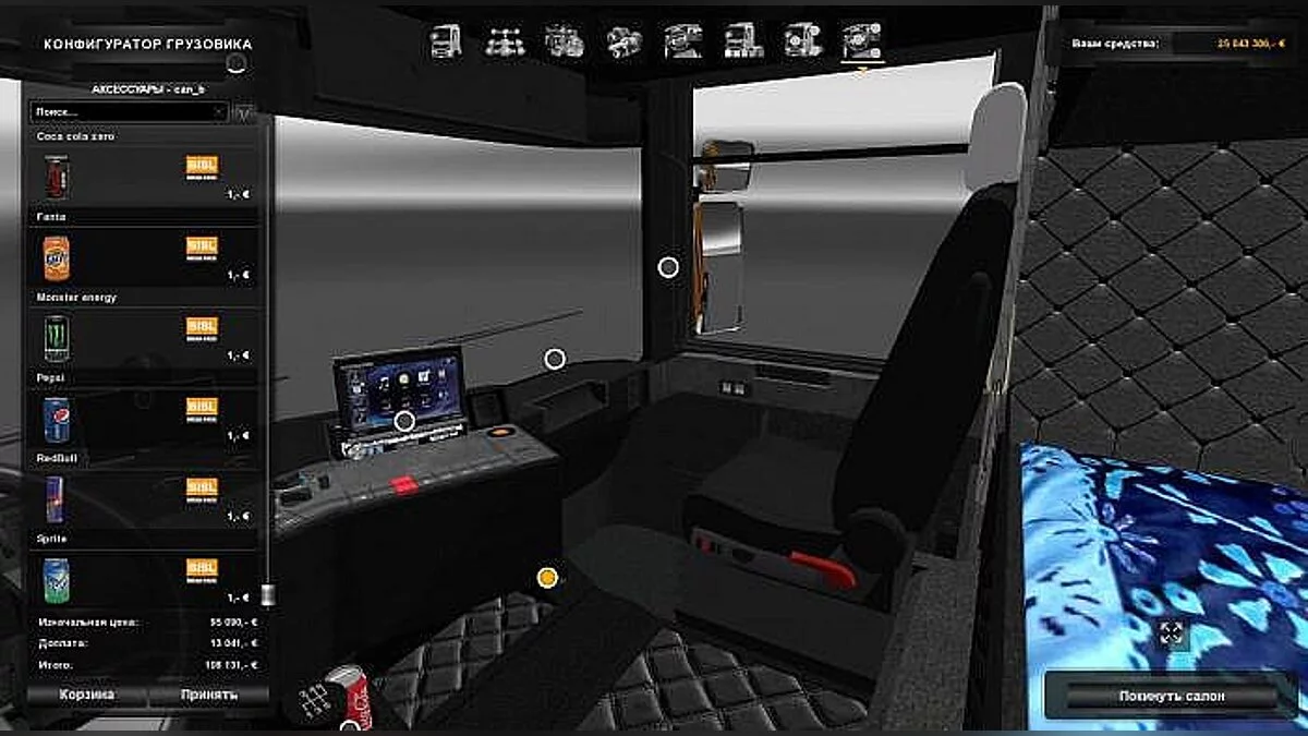 Euro Truck Simulator 2 — Renault AE Magnum для 1.34.x