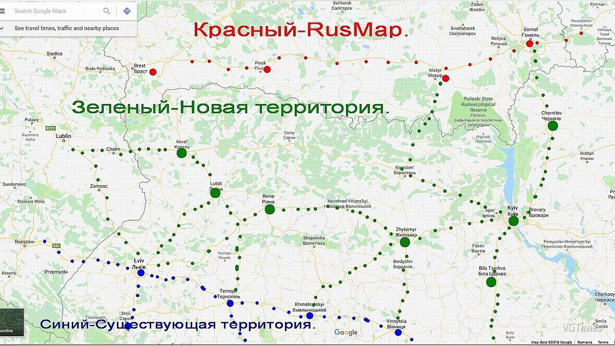 Euro Truck Simulator 2 — Roextended Project v2.1