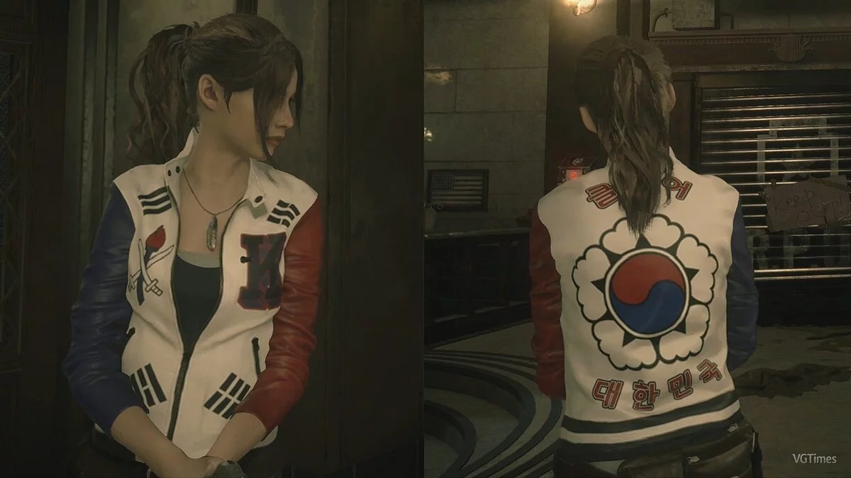 Resident Evil 2 — Korean vest for Claire