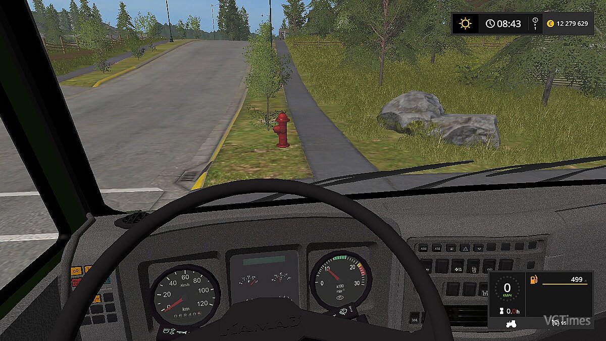 Farming Simulator 17 — Truck tractor KAMAZ 65116 [1.0]