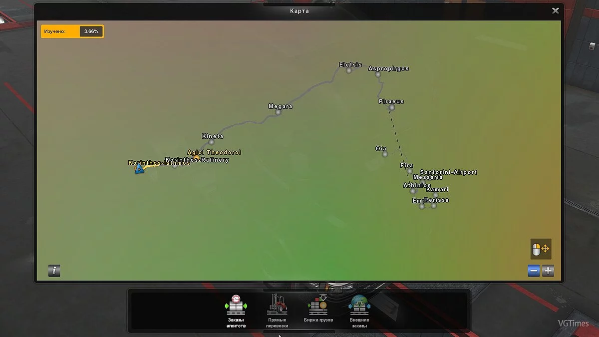 Euro Truck Simulator 2 — Карта Real Santorini 1:1 