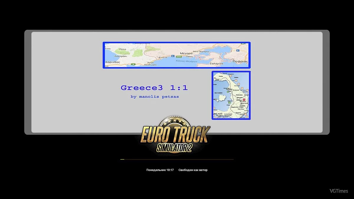 Euro Truck Simulator 2 — Real Santorini Map 1:1