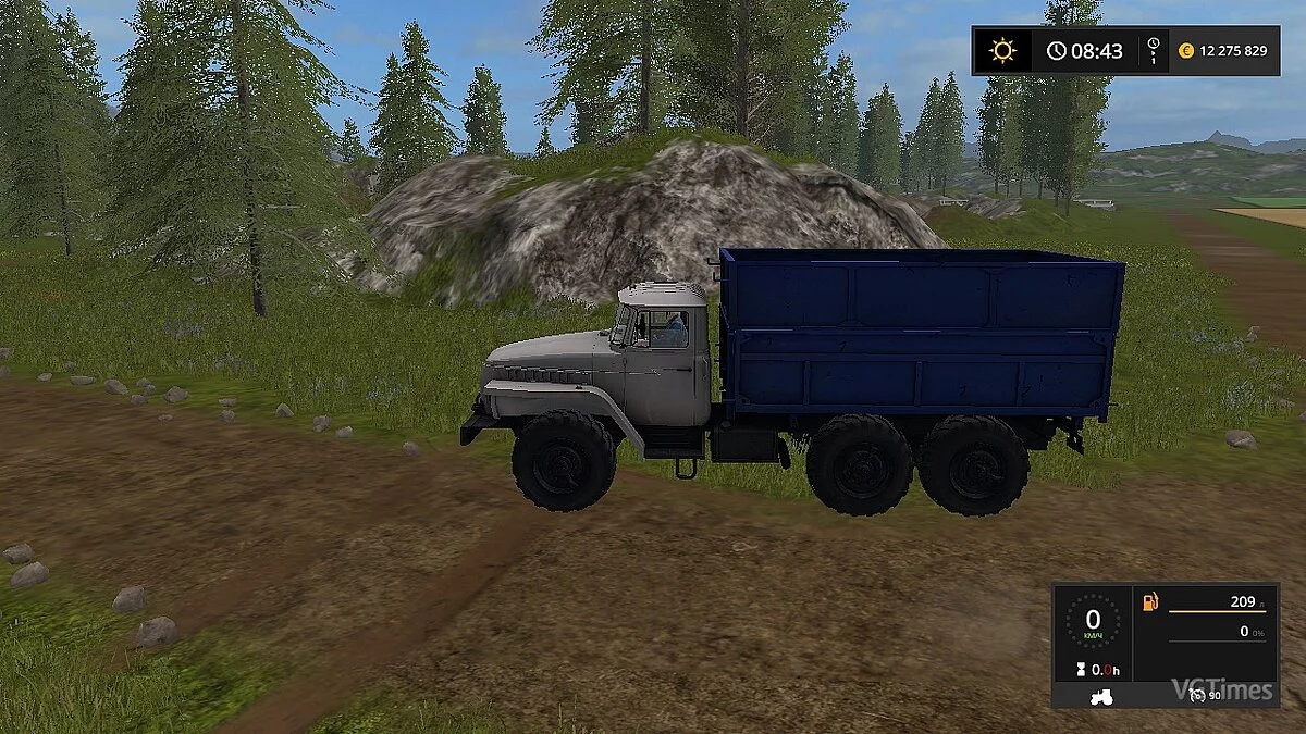 Farming Simulator 17 — УРАЛ V1.0.0.0