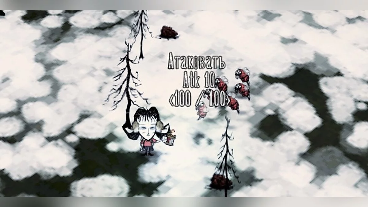 Don&#039;t Starve — Accurate enemy health (Health Info) [1.0]