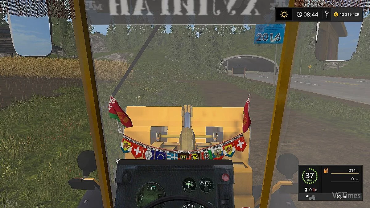 Farming Simulator 17 — Амкодор 332С4 V1.0.0.0