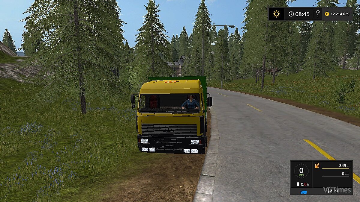 Farming Simulator 17 — Dump truck MAZ 555035 [2.0]