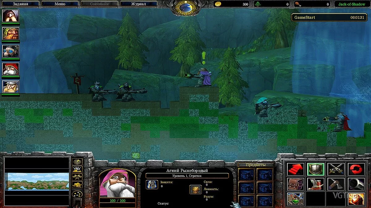 Warcraft 3: Reign of Chaos — ВарФортресс 1.30
