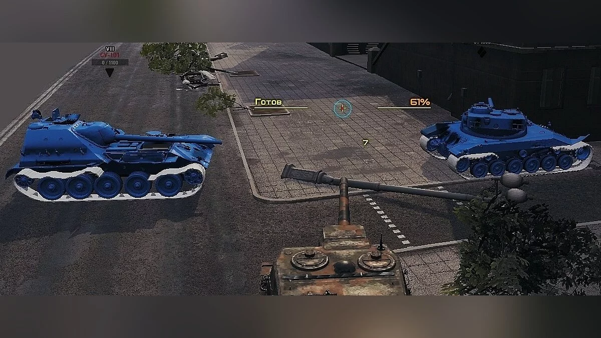 World of Tanks — Cadáveres de tanques azules, orugas blancas [1.0]