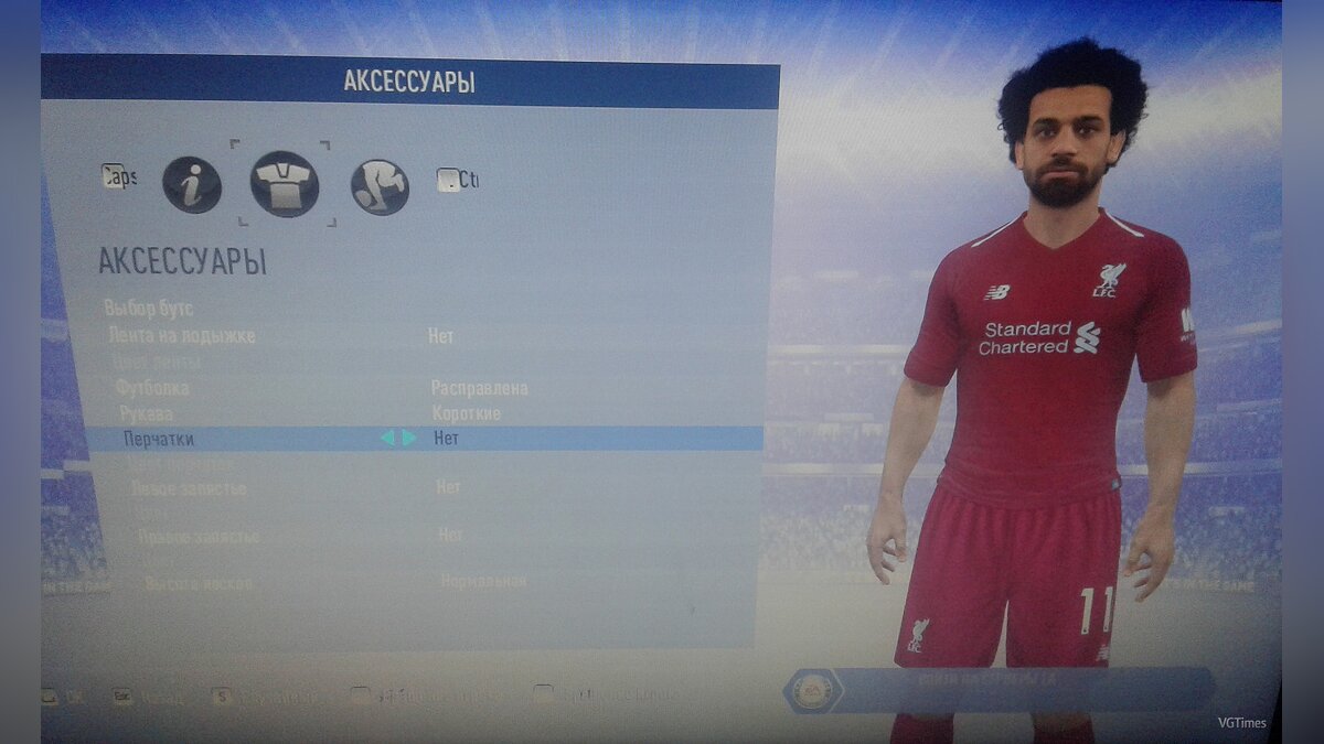 FIFA 14 — New 40 Faces [1.0]