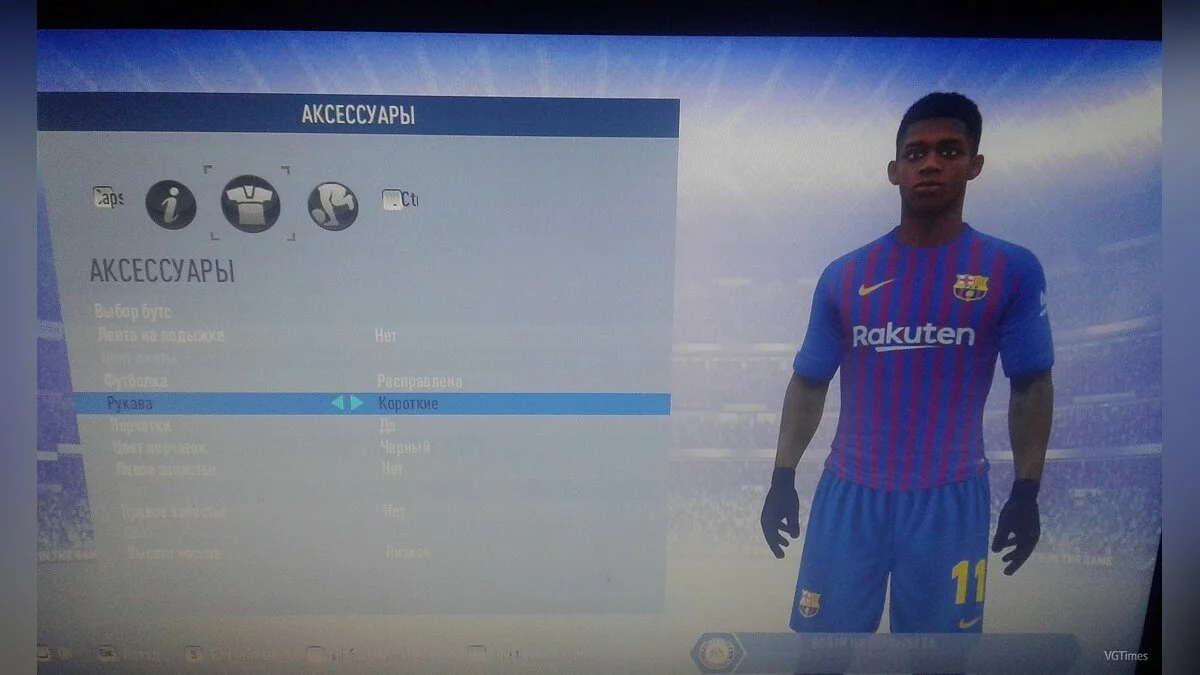 FIFA 14 — 40 нових осіб (New 40 Faces) [1.0]