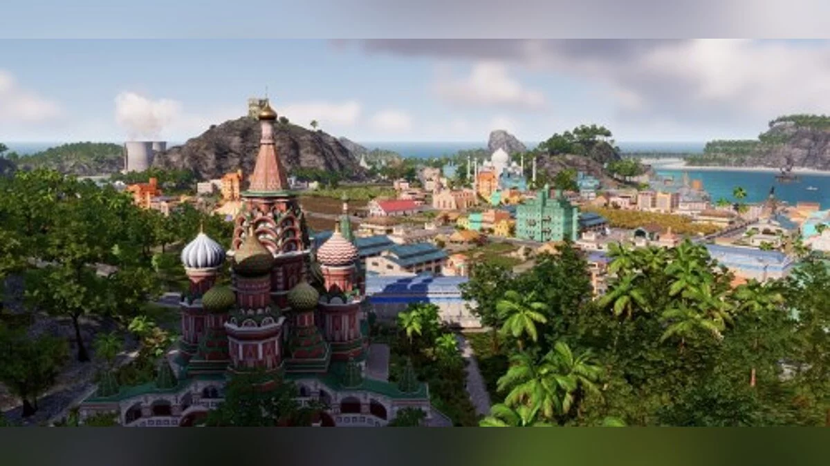 Tropico 6 — Trainer (+9) [1.01] [MrAntiFun]