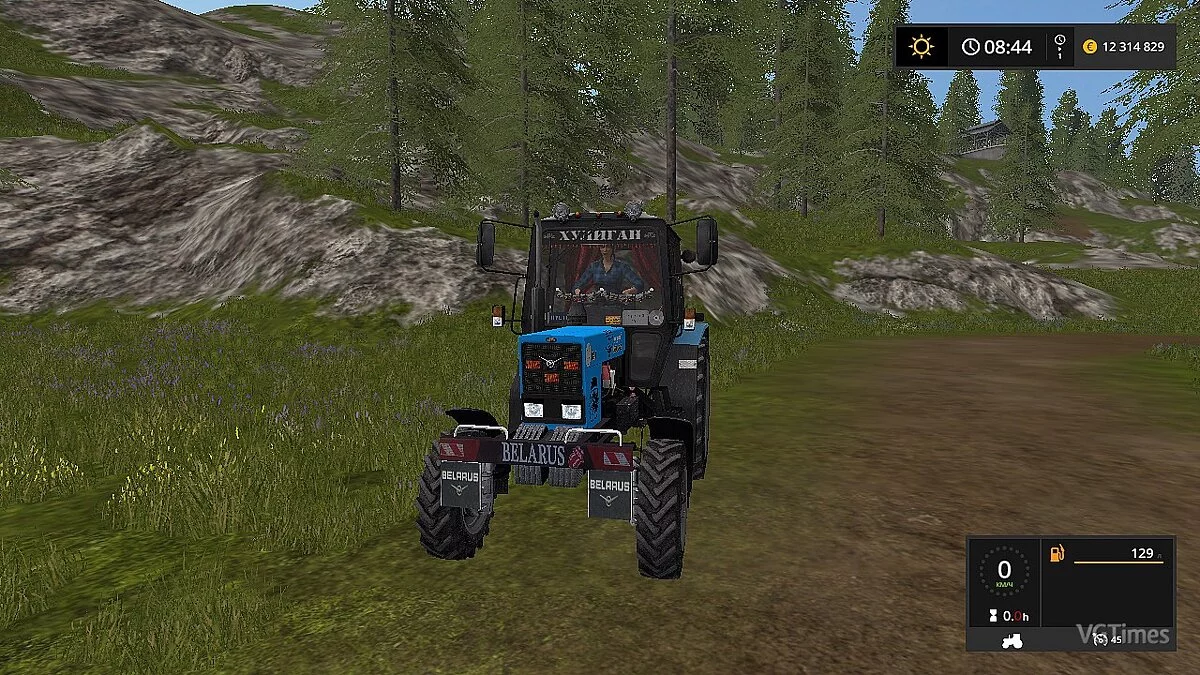 Farming Simulator 17 — Tractor MTZ 82.1 [2.3]