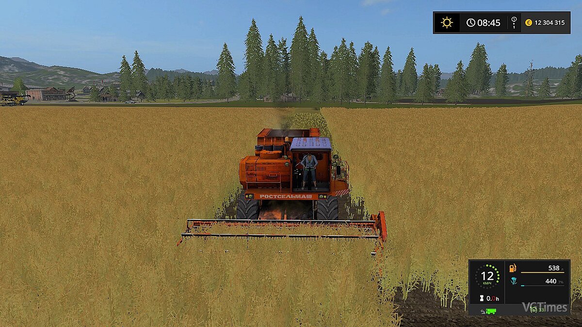 Farming Simulator 17 — Combine DON-1500A [3.0]