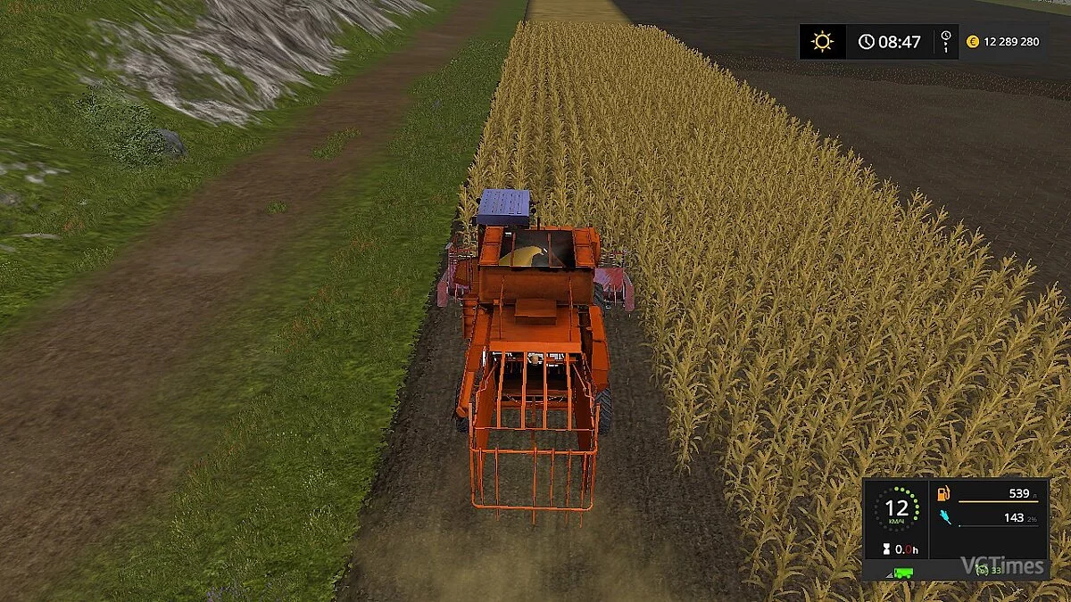Farming Simulator 17 — Комбайн ДОН-1500А [3.0]