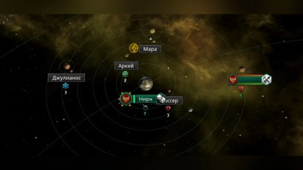 Stellaris — 16 новых планет из вселенной TES [2.0]