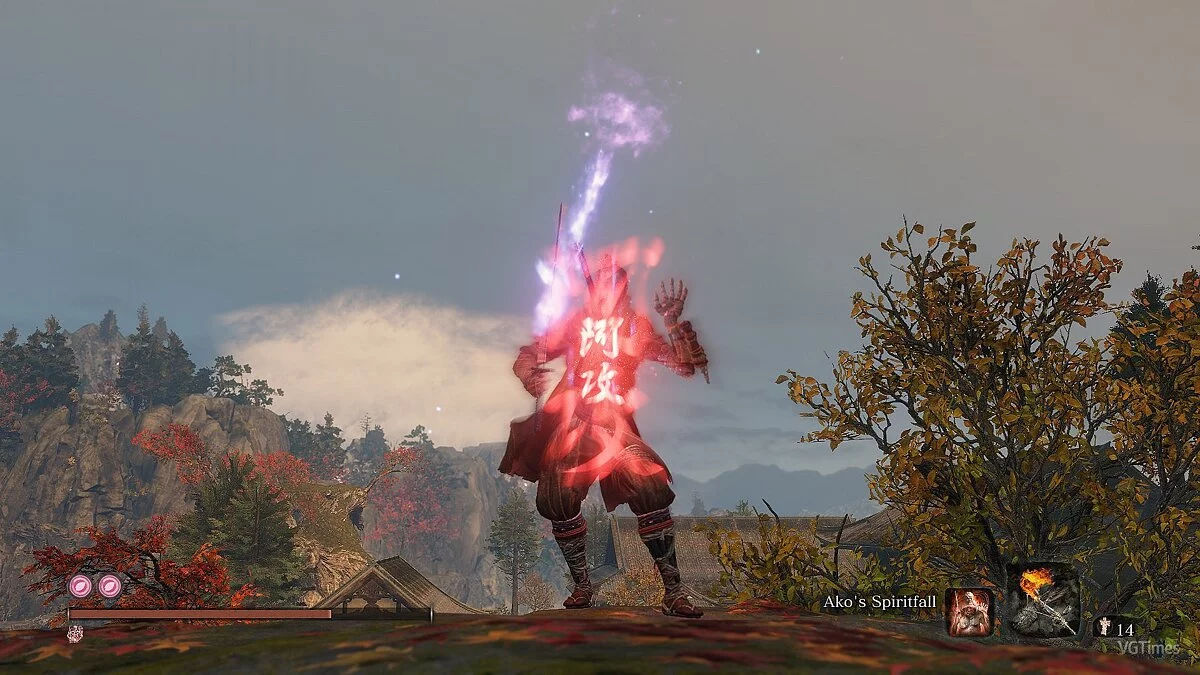 Sekiro: Shadows Die Twice — Elemental Weapon Buffs [1.0]