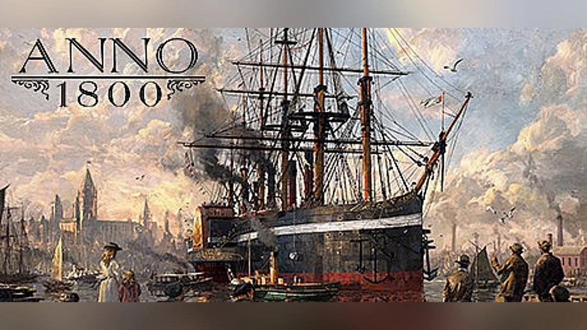 Anno 1800 — Entrenador (+5) [1.0] [MrAntiFun]