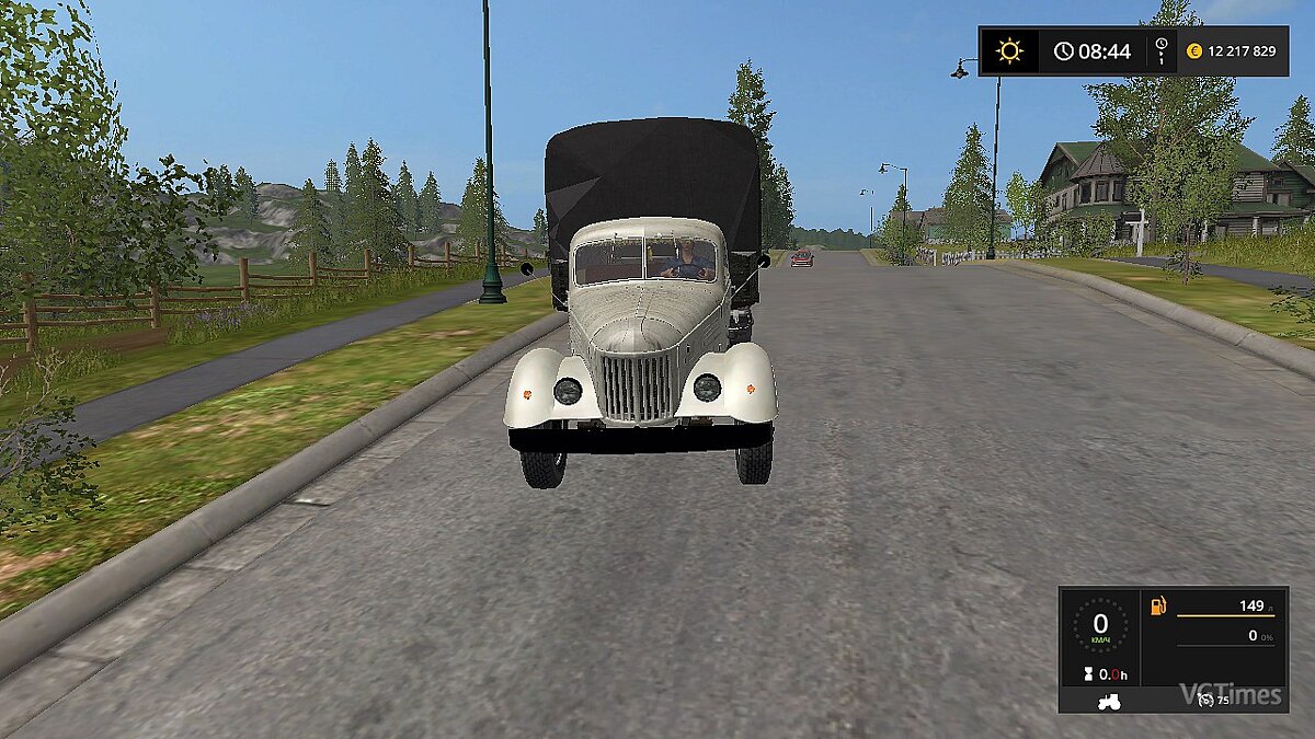 Farming Simulator 17 — Zil 164 v1.0