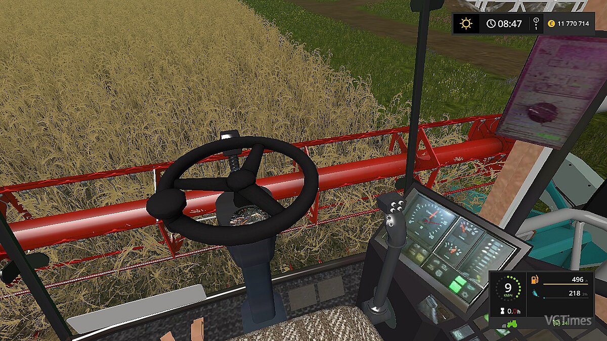 Farming Simulator 17 — LAN 001 V1.0