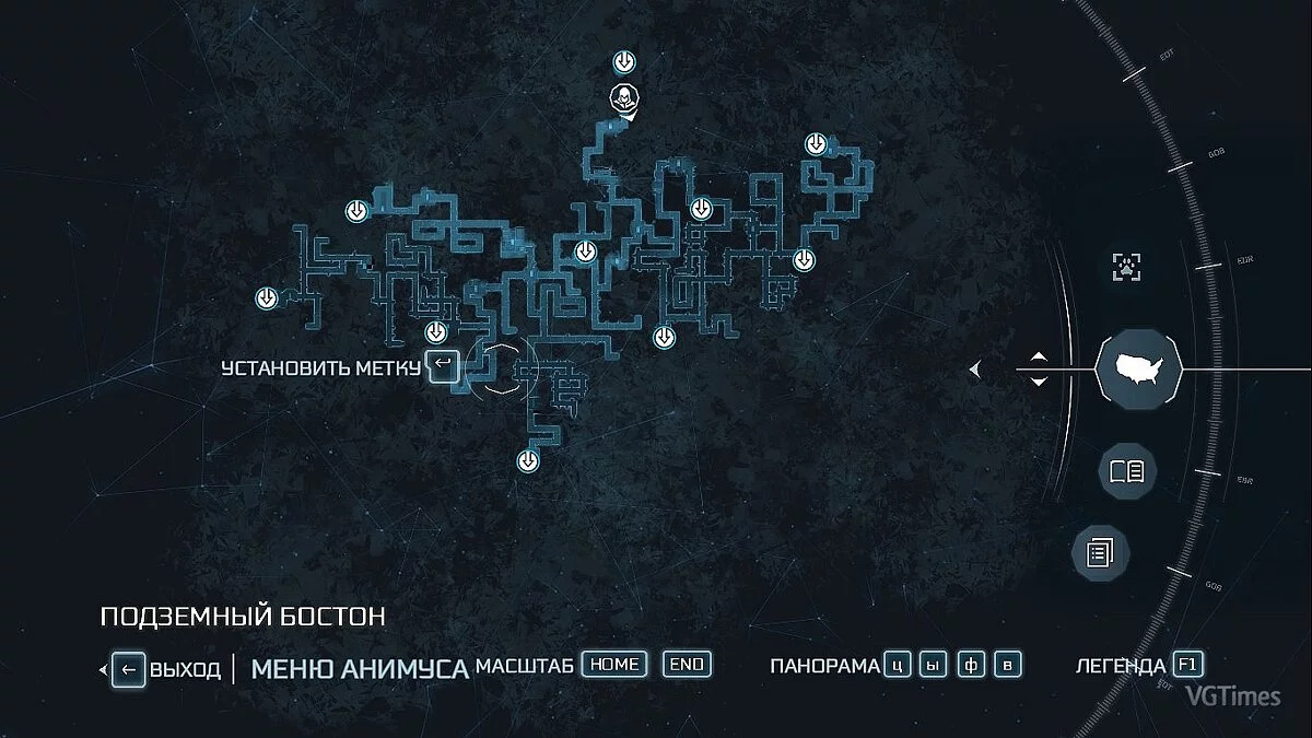 Assassin's Creed 3 — Сохранение (Фронтир, Бостон, Нью-Йорк - открыты на 100%. Начало 10 главы. Всё выполнено и собрано)