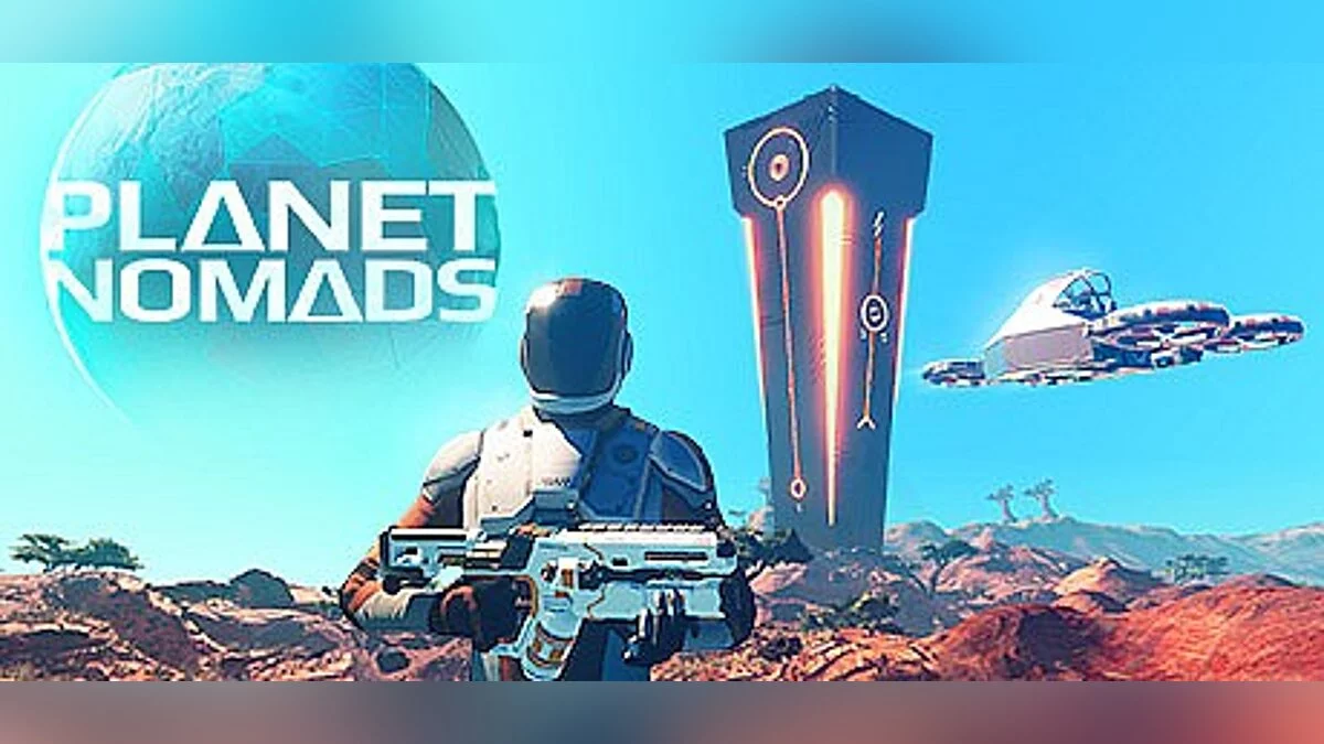 Planet Nomads — Trainer (+13) [0.9.8.4] [MrAntiFun]