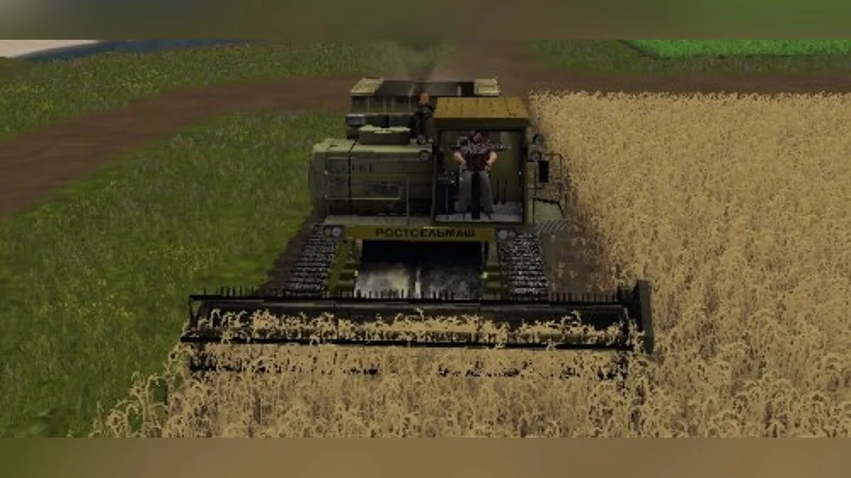 Farming Simulator 17 — Зерноуборочный комбайн ДОН-1500Б [2.1]