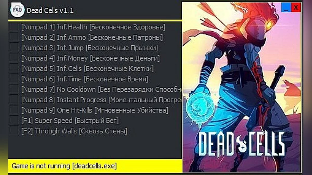 Dead Cells — Entrenador (+11) [v1.1] [Disfrutar]