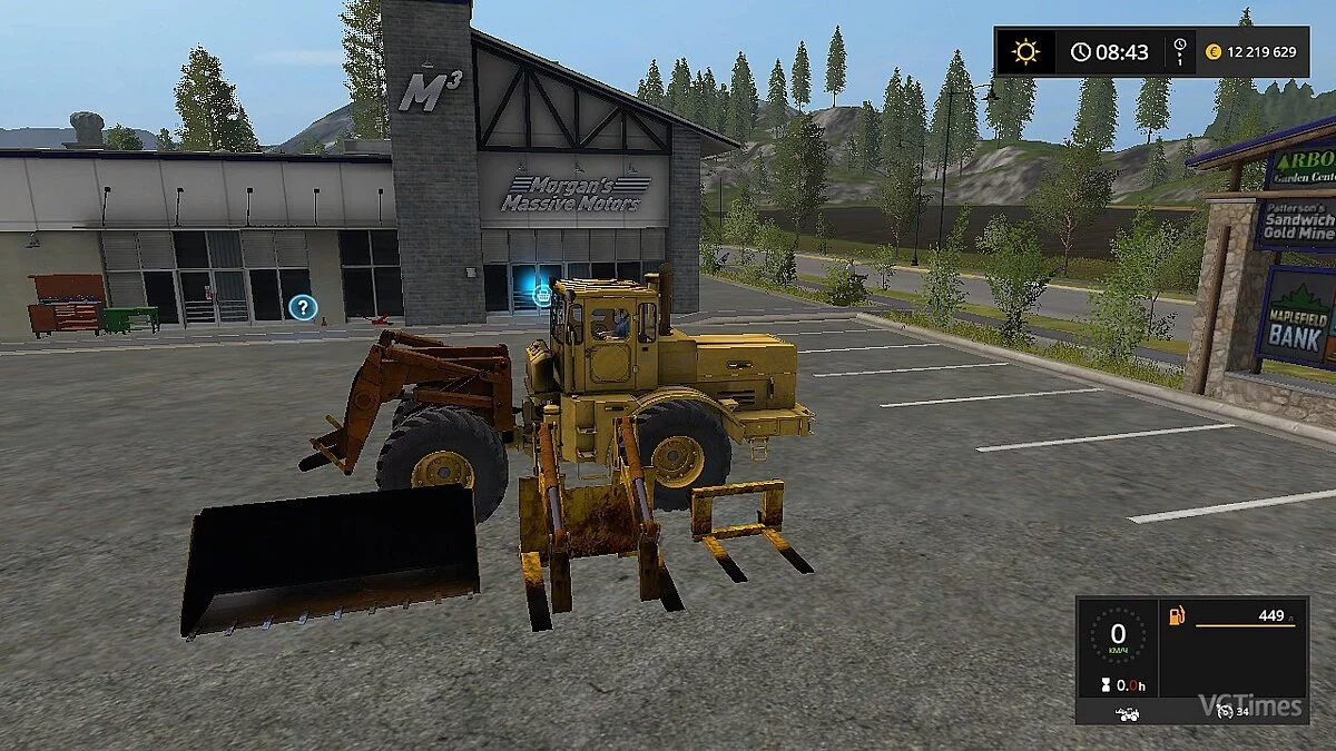 Farming Simulator 17 — Фронтальний навантажувач К-701 PKU КИРОВЕЦЬ [1.0]